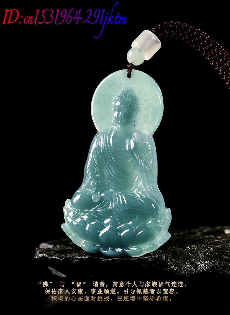 Natural Burmese Jadeite Buddha - Necklaces recension och pris