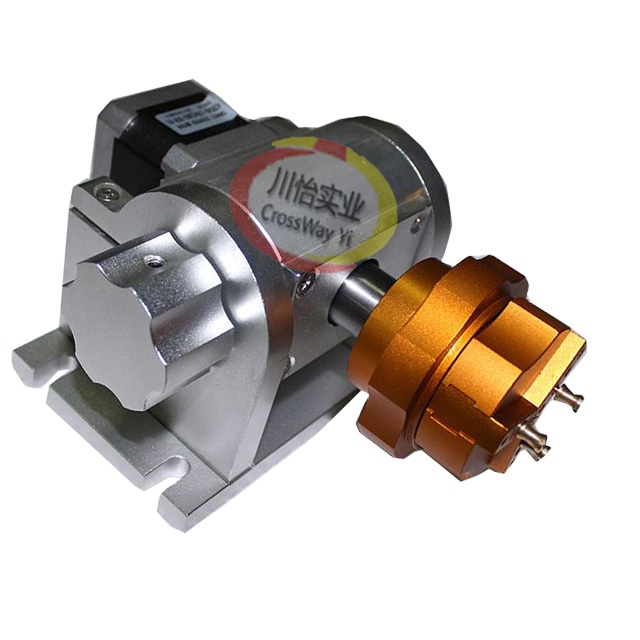 Engraving Ring Rotation Axis R - Rings recension och pris