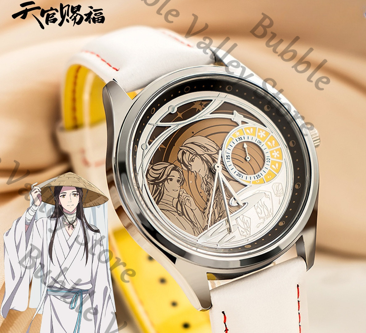 Genuine Heaven Official's Bles - Watch Accessories recension och pris