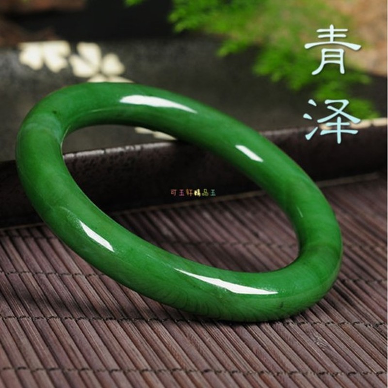 Natural Xinjiang Hotan , Thin  - Bracelets recension och pris