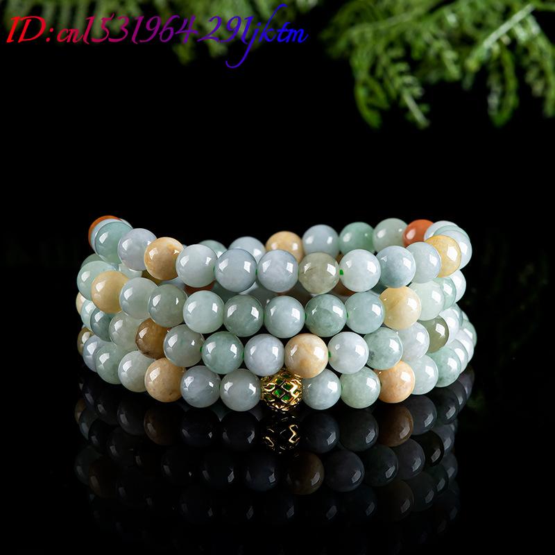 Burmese Jadeite Beads Bracelet - Bracelets recension och pris
