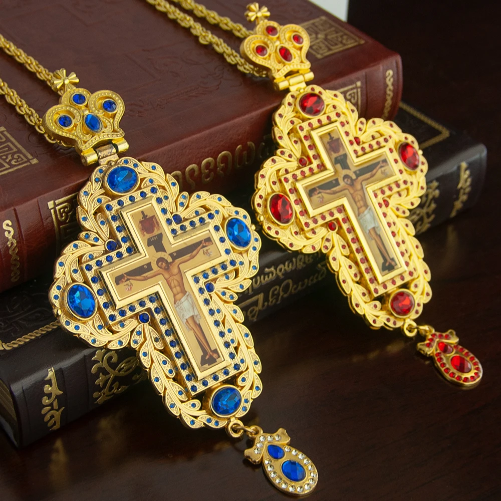 HTISOK Orthodox Bishop Pectora - Cross Pendant Necklace Gold recension och pris