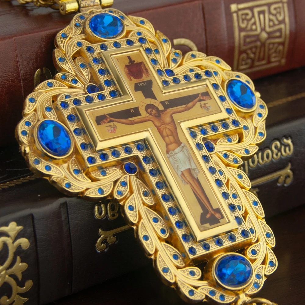 HTISOK Orthodox Bishop Pectora - Cross Pendant Necklace Gold recension och pris